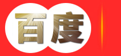 河北瑛贵建材科技有限公司