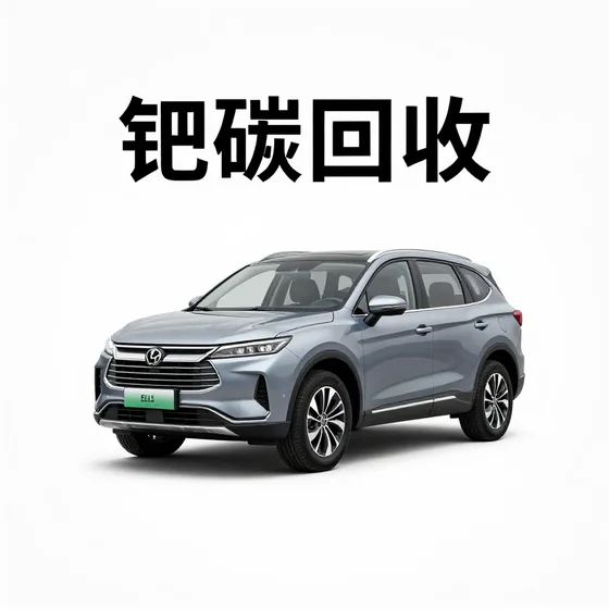 河北瑛贵建材